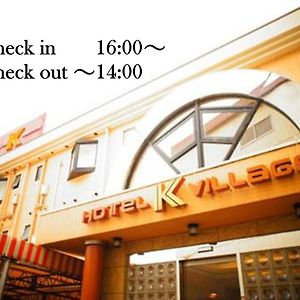 Hotel K Village